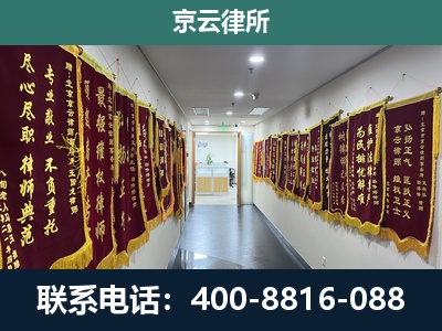 宁城-企业展示图
